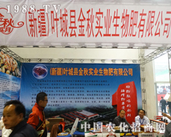 �½��~�ǿh����I(y��)��������޹�˾�ڝ�(j��)��ֲ����