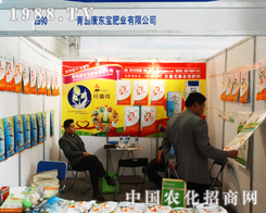 ϲ������Ŀ��|��������ʮ�ŌÝ�(j��)��ֲ����(hu��)