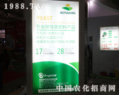 ������ĸ��չ2013���(j��)��ֲ����