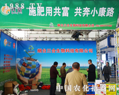 ��������c2013��19�Ý�(j��)��ֲ����(hu��)