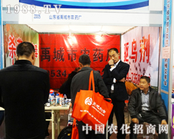 �������r(n��ng)ˎ��2013��(j��)��ֲ�����ו�(hu��)�ϱ��F(xi��n)����