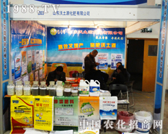 ����Դ��ɽ�|ֲ����(hu��)���R��ʮ��