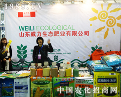 ɽ�|������ɽ�|ֲ����(hu��)�Ϟ�͑��������(w��)