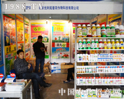 �����r(n��ng)����ɽ�|��(j��)��ֲ���p����(hu��)���x�S����(hu��)