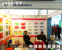 �����ʘI(y��)�������p2013ɽ�|��(j��)��ֲ����(hu��)