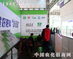 ��ɫ�к������F(tu��n)�ذ�����ɽ�|��(j��)��ֲ����(hu��)