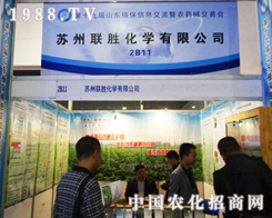 �ٻ��W��2013�����ֲ����