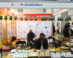 ��ϲ�������ڵ�19�Ý���ֲ�����ו����J������