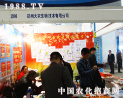 ���ݴ��r���S��2013ɽ�|ֲ���p������