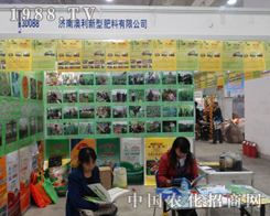 ����2013����ֲ���p�����ϵġ��Ƽ����(q��)��