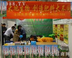 ���������2013��ɽ�|ʡֲ���p������ȫ���Ը�