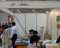 �لٻ�����(j��)��ֲ�������̴����M(j��n)����