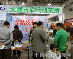 ����r(n��ng)ˎ�о����ڵ�19�Ý�(j��)��ֲ�����ו��ի@�Ƿ�