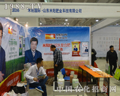 ɽ�|�����2013��(j��)��ֲ�����ו������̻��