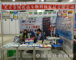 ������؃�(y��u)�Z��19�Ý�(j��)��ֲ���p���������P(gu��n)ע