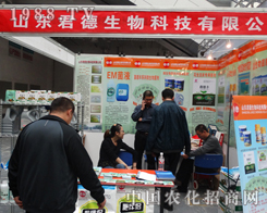 ɽ�|����������ɽ�|����ֲ����