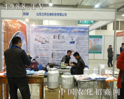 �m������F��2013ɽ�|ֲ���p����