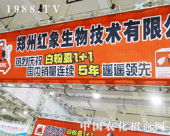 2013ֲ�����ϵ����ݼt�����＼�g(sh��)���޹�˾