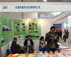 �ɶ����տƼ��l(f��)չ���޹�˾�����˝���