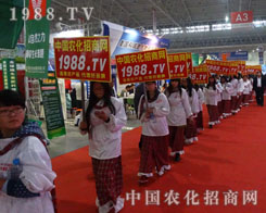 2014ֲp1988.TV