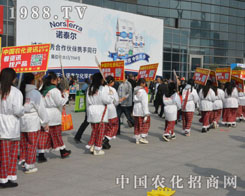 �r(n��ng)���đ�(zh��n)ʿ����2014ֲ����(hu��)���߳����V韵����