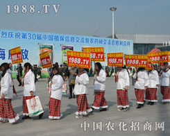 �r(n��ng)�����̾W(w��ng)����2014ֲ����(hu��)