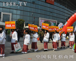 ��2014ֲ����(hu��)���r(n��ng)�����̾W(w��ng)Ը���c������(chu��ng)�x����