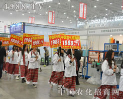 �r(n��ng)���W(w��ng)С���(y��ng)���u2014��ֲ����(hu��)