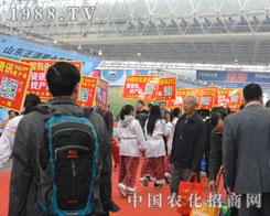 �r(n��ng)�����̾W(w��ng)�����ƏV2014��hֲ����(hu��)