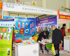 ʯ���f���_(d��)����2014ֲ����