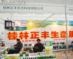 �_�؄�(chu��ng)��������(w��)�r(n��ng)������S���B(t��i)�Ƽ�