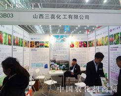 2014��h���Ͻ��ǿh��ϲ������������