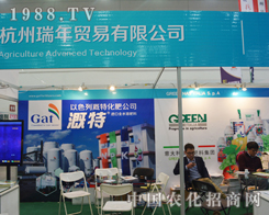 2014������hֲ�����ϵĺ��������Q(m��o)��