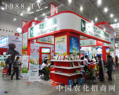 2014ֲ����(hu��)�ϲ���׷��ǰ�M(j��n)��һ������Ƽ�