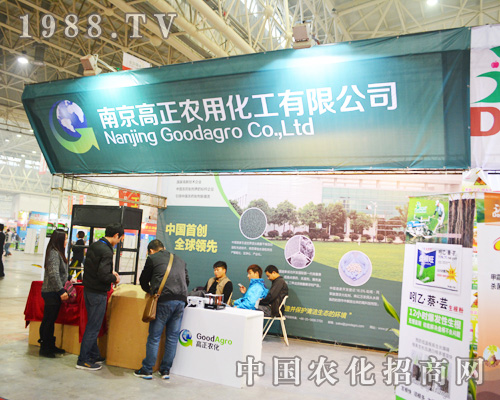 �Ͼ�����2014ֲ����(hu��)�Ϻ��u�糱