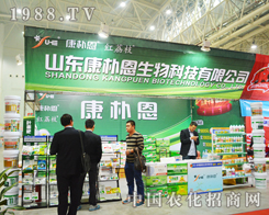 ������ɞ�2014ֲ����(hu��)�����c(di��n)