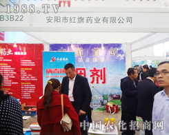 �t��ˎ�I(y��)��h(hu��n)����������2014ֲ����(hu��)