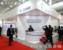 �����������u���r(n��ng)�I(y��)��2014��ֲ����(hu��)�ϴ�������