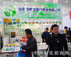 �Ͳ��Z�����ʘI(y��)��ֲ����(hu��)��չ��ˮ�ܷ�