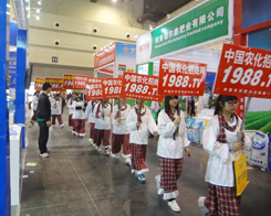 �r(n��ng)������2014���Ϸ����p�����^��