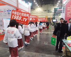 2014���ݷ����p����1988.TVŬ���ƏV