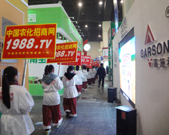 2014��������ݷ��ϕ��r(n��ng)�����̾W(w��ng)Ŭ������