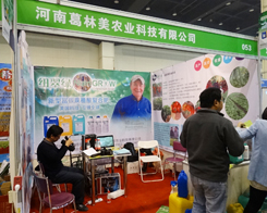 ��������˾¡�؅���2014���ݷ��Ͻ��ו�