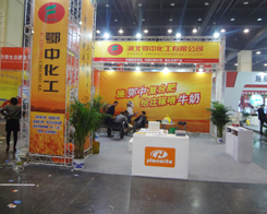 ���л����A����չ��11�����ݷ��Ͻ��ו�