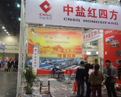 ���}�t�ķ���2014��ԭ�����p�������̻�