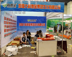 �Ƶ����F����2014��ԭ�����p����