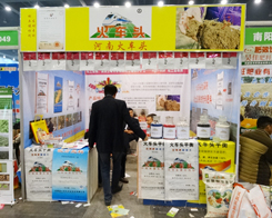 ��܇�^���υ��ӵ�ʮһ�ú��Ϸ���չ�c�r���M(j��n)