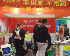 �hҊ�r�I(y��)��2014�������ԭ����չ���̼t��