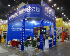 ���r�兢��2014������ԭ���ϕ�