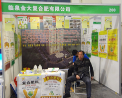 �RȪ���ͺϷ��J��?zh��n)�?zh��n)2014��ԭ���ϕ�